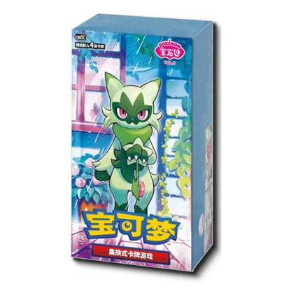 Chinese Pokemon Gem Pack Vol. 5 Booster Box(CMB5C)