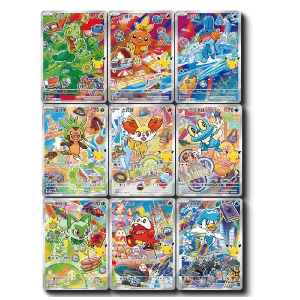 Pre-Order Chinese Pokemon 30th Anniversary Partner Set Volume 3
