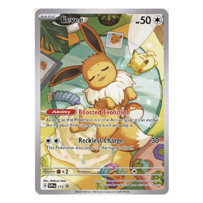 Pokemon Prismatic Evolutions Elite Trainer Box ETB