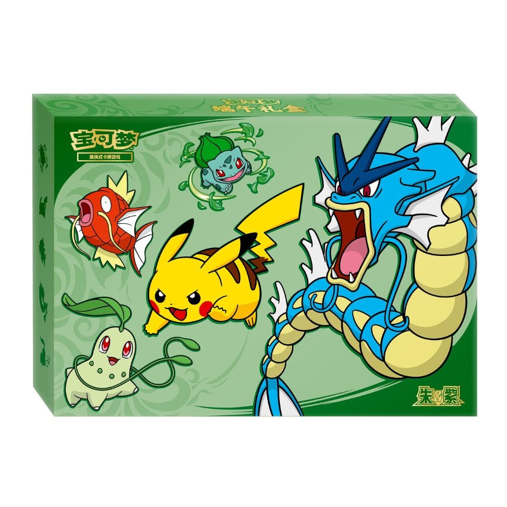 Chinese Pokemon 2026 Dragon Boat Festival Gift Box