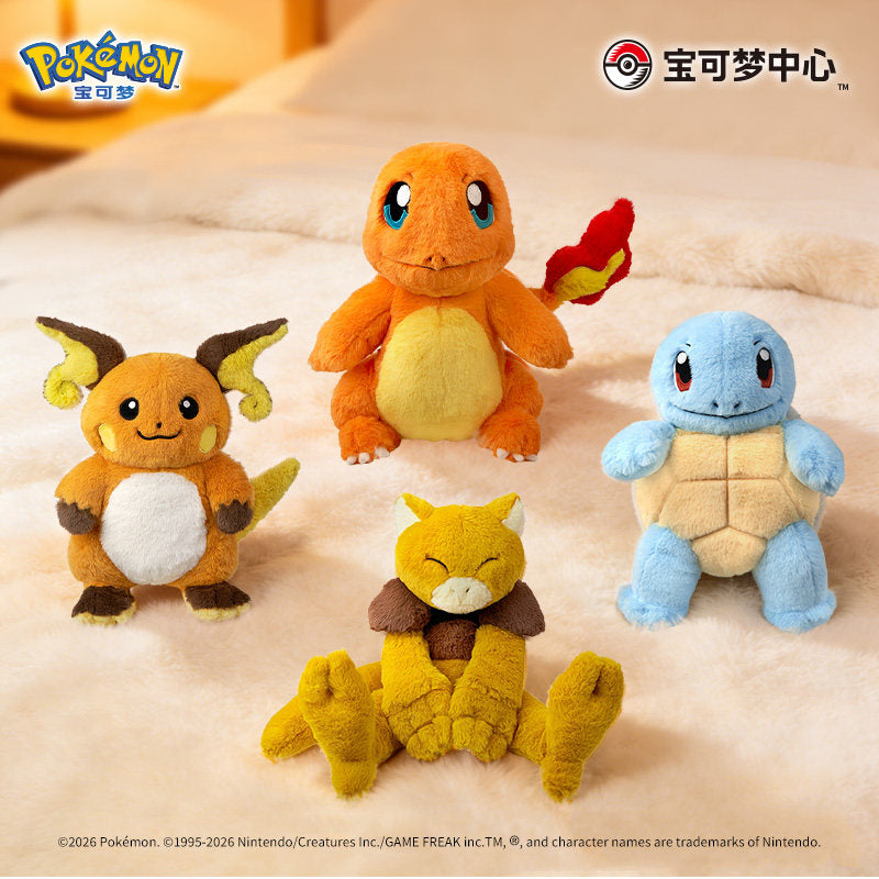 Pokémon Warm Companion Plush Toy Series
