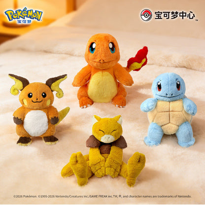 Pokémon Warm Companion Plush Toy Series