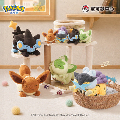 Pokémon Stretching Series Plush Toys & Keychain Plush