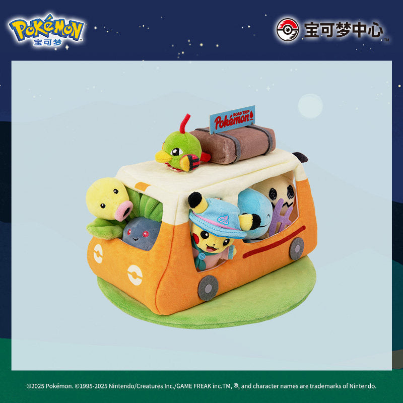 Pokémon ROAD TRIP Series 2 Scene Plush Set