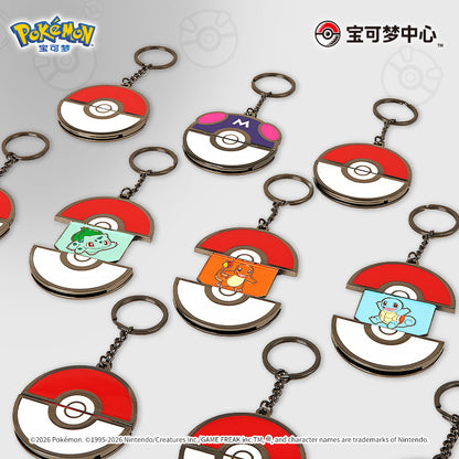 Pokémon Keychain Surprise Pull Series (Poké Ball)