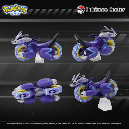Pokémon Koraidon & Miraidon Simulation Motorcycle Model Toy