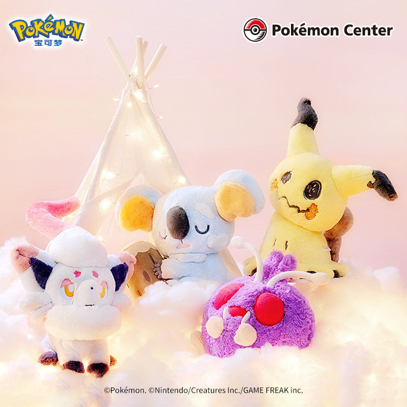 Pokémon Soft Hug Series Plush Toys