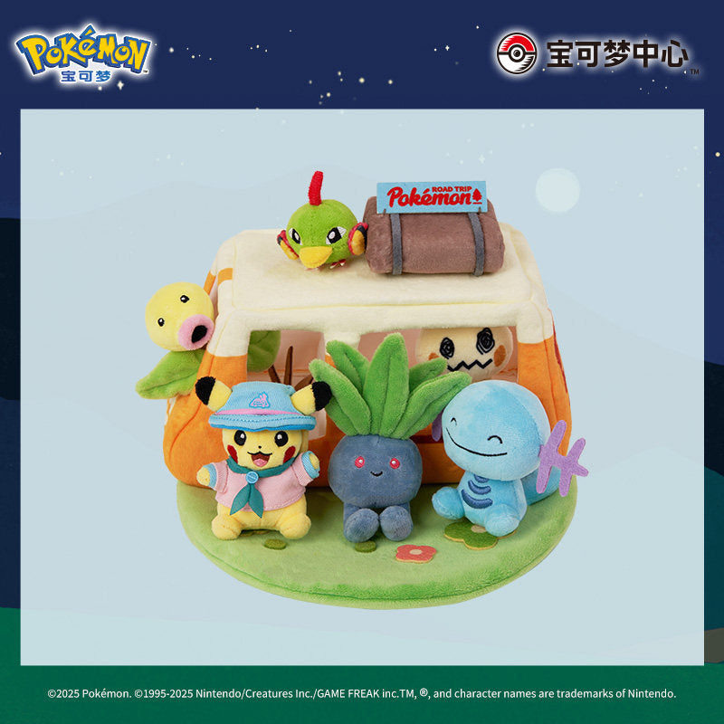 Pokémon ROAD TRIP Series 2 Scene Plush Set