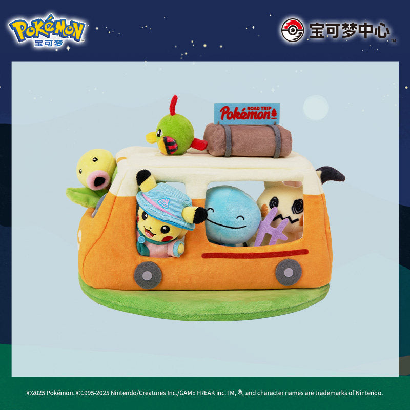 Pokémon ROAD TRIP Series 2 Scene Plush Set