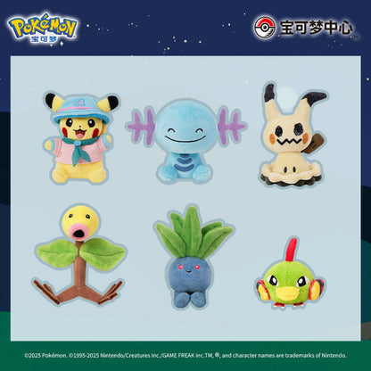 Pokémon ROAD TRIP Series 2 Scene Plush Set