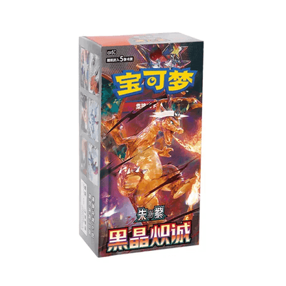 Pokémon Gem Black Crystal Blaze Card Pack – 5 Random Pokémon Cards