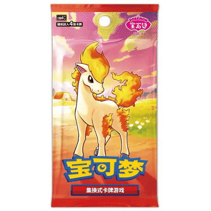 Pokémon Gem Vol.4 Booster Pack – 4 Random Cards