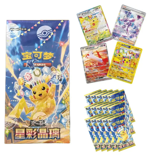 Pokémon Gem Star Crystal Shine Card Pack – 5 Random Pokémon Cards