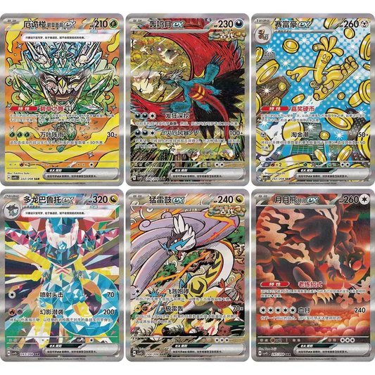 Pokémon Gem Crystal Collection Card Pack – 10 Random Pokémon Cards