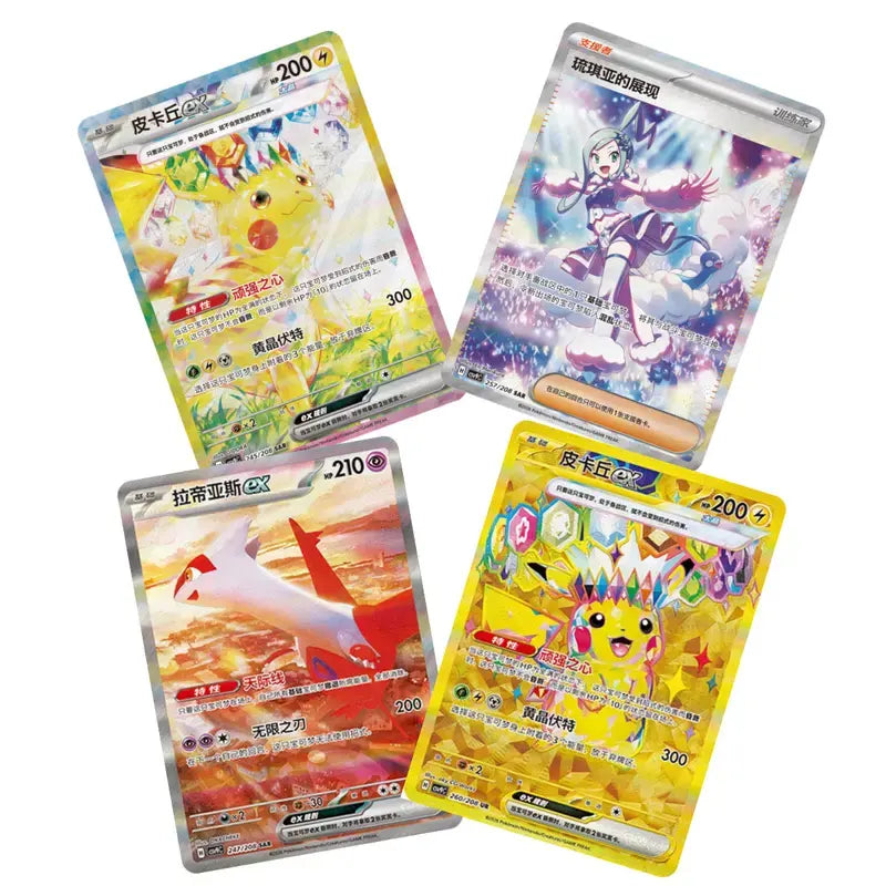 Pokémon Gem Star Crystal Shine Card Pack – 5 Random Pokémon Cards