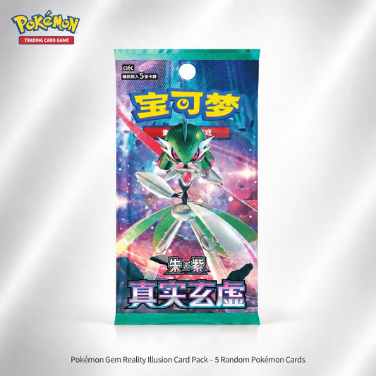 Pokémon Gem Reality Illusion Card Pack – 5 Random Pokémon Cards