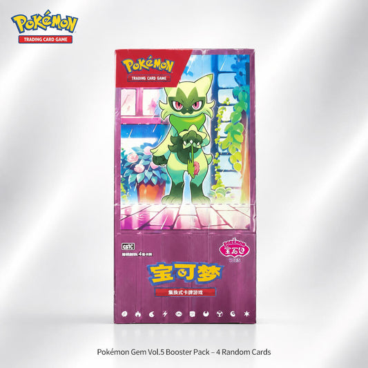Pokémon Gem Vol.5 Booster Pack – 4 Random Cards